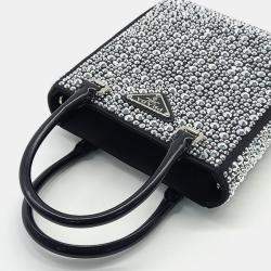 Pre Owned Prada Black Satin Crystal tote bag