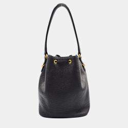 Prada Black Leather Bucket Bag