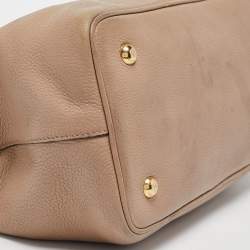 Prada Beige Leather Middle Zip Tote