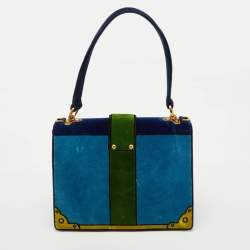 Prada Multicolor Velvet Trompe L'oeil Cahier Flap Top Handle Bag