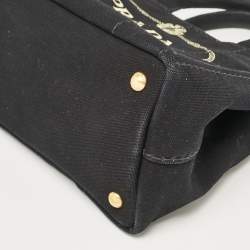 Pre Owned Prada Black Canvas Small Canapa Tote