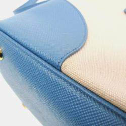 Pre Owned Prada Beige/Blue Saffiano Canvas Shoulder Bag