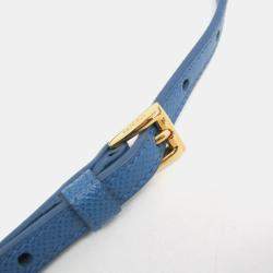 Pre Owned Prada Beige/Blue Saffiano Canvas Shoulder Bag