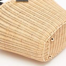 مملوكة مسبقًا Prada Black/Natural Wicker and Canvas Panier Bag