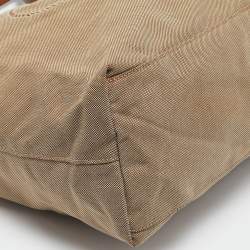 Pre Owned Prada Beige/Brown Logo Jacquard and Leather Shopper Tote