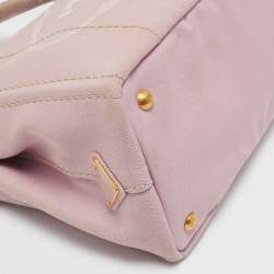 Pre Owned Prada Light Pink/White Canvas Logo Small Canapa Tote