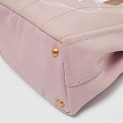Pre Owned Prada Light Pink/White Canvas Logo Small Canapa Tote