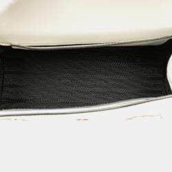 Prada White Saffiano Leather Monochrome Robot Patches Envelope Chain Flap Bag