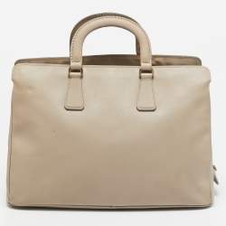 Prada Beige Leather Middle Zip Tote