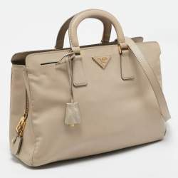 Prada Beige Leather Middle Zip Tote