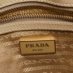 Prada Beige Leather Middle Zip Tote