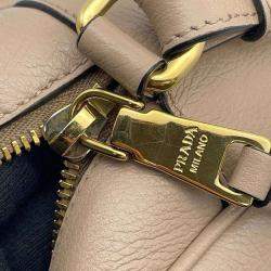Prada Beige Leather Logo Shoulder Bag 