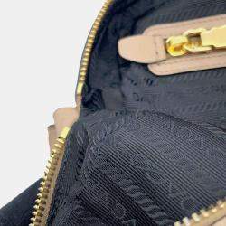 Prada Beige Leather Logo Shoulder Bag 