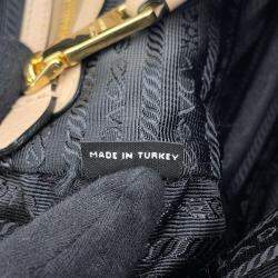 Prada Beige Leather Logo Shoulder Bag 
