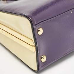 Prada Purple/Cream Saffiano Vernic Leather Pyramid Frame Satchel