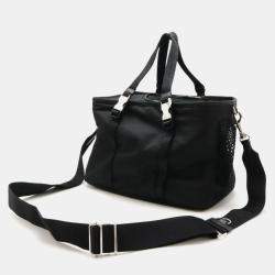 Prada Black Re-Nylon Triangle Pet Carrier Bag