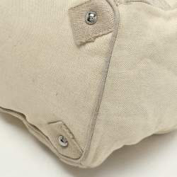 Prada Beige Canvas Mistolino Crystal Cluster Frame Satchel