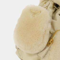 Prada Beige Fur Backpack