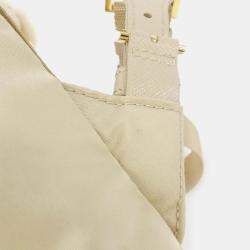 Prada Beige Fur Backpack