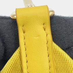 Prada Yellow Raffia Re-Edition 2005 Shoulder Bag 