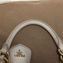 Prada Beige/Grey Jacquard Logo and Leather Fringe Corda Talco Bowling Bag