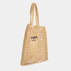 Prada Beige/Brown Raffia Crochet Logo Tote