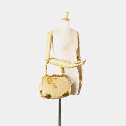 Prada Beige/Brown Raffia Frame Handbag