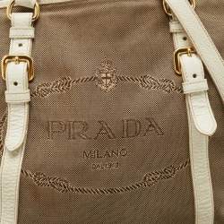 Prada White/Beige Logo Jacquard Canvas and Leather Tote