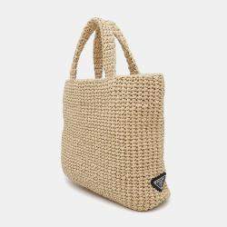 Prada Beige Raffia Small Crochet Tote Bag