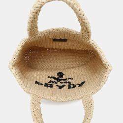 Prada Beige Raffia Small Crochet Tote Bag