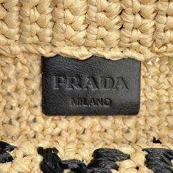 Prada Beige Raffia Small Crochet Tote Bag