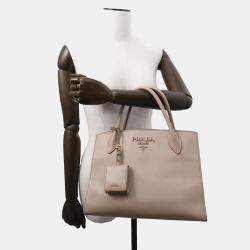Prada Jasmin Flower Leather Mono Chrome 2 Way Bag