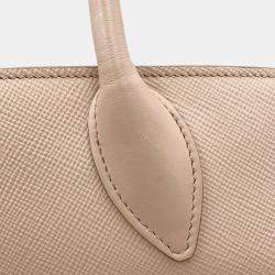 Prada Jasmin Flower Leather Mono Chrome 2 Way Bag