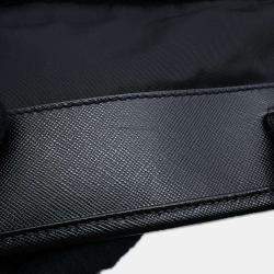 Prada Black Nylon Messenger Bag