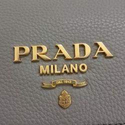 Prada Beige Leather Vitello Phoenix Crossbody Bag