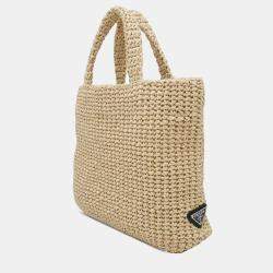 Prada Beige Small Raffia Effect Crochet Embroidered Logo Tote