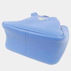 Prada Vitello Daino Handbag