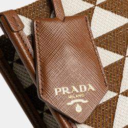 Prada Brown Small Canvas Symbole Triangolo Satchel