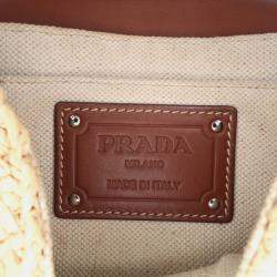 Prada Beige/Brown Raffia Vitello Flap Crossbody Shoulder Bag