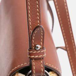 Prada Beige/Brown Raffia Vitello Flap Crossbody Shoulder Bag