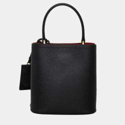 Prada Small Pannier Bucket Bag