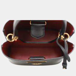 Prada Small Pannier Bucket Bag