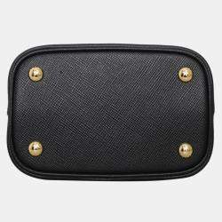 Prada Small Pannier Bucket Bag