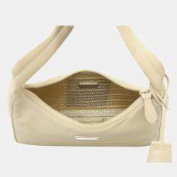 Prada Re-Edition 2000 Nylon Bag