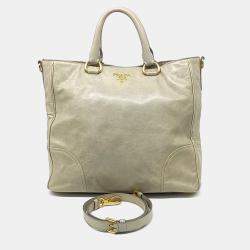 Prada Cream Leather tote and shoulder bag