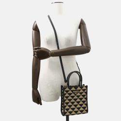 Pre Owned Prada Symbol Embroideryfabric Mini Bag Black/Beige Canvas