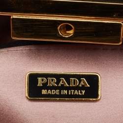 Pre Owned Prada Black Satin Pleated Frame Clutch