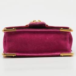 Pre Owned Prada Multicolor Velvet Lions Head Cahier Flap Shoulder Bag