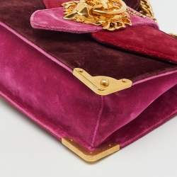 Pre Owned Prada Multicolor Velvet Lions Head Cahier Flap Shoulder Bag