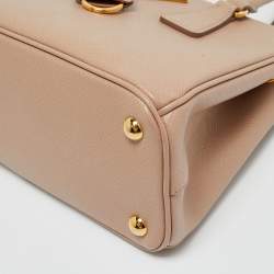 Pre Owned Prada Beige Saffiano Lux Leather Small Galleria Tote